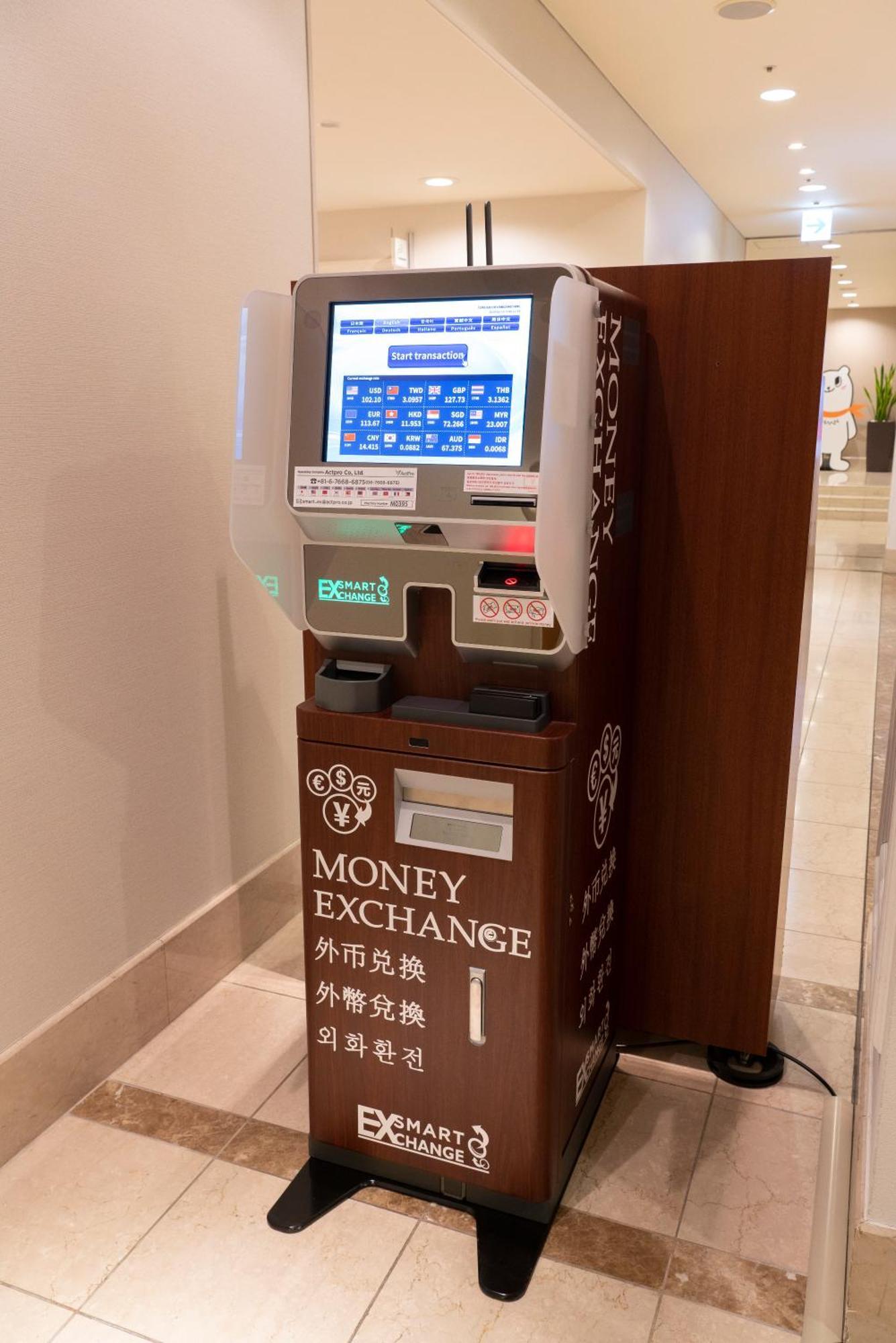 Hotel Associa Toyohashi Buitenkant foto A foreign exchange kiosk at the airport